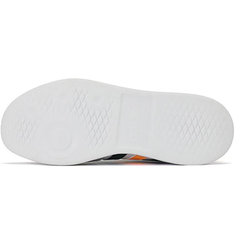 Jauni Adidas Court 80s 'Balts Zaļš Dzeltens' FV8540