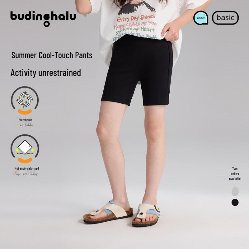 Pudding Haru Girls  Cooling Quick-Dry Slim Fit Casual Shorts 150