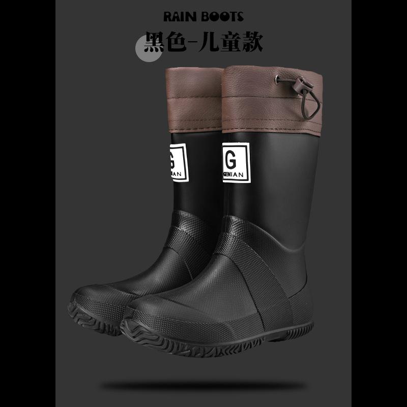 Japanese Rain Boots Parent-child Water Boots Men's and Women's Rain Shoes Non-slip Water Boots High Water Shoes Hiking Rubber Shoes