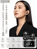 Wireless Bluetooth Earphones for 2025 Touchscreen with Bluetooth IPX7 Noise Up to 48 Hours of Automatic ENC HiFi Sound Compact and Compatible with and