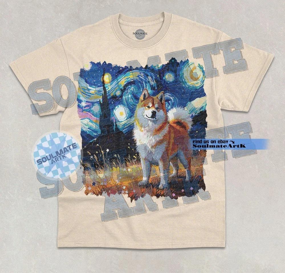 Shiba Inu Starry Night T-Shirt Funny Meme Dog Lover Graphic Unisex Shirt M