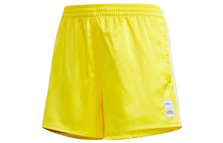 Adidas Neo Casual Shorts Women s Yellow FM0327 L