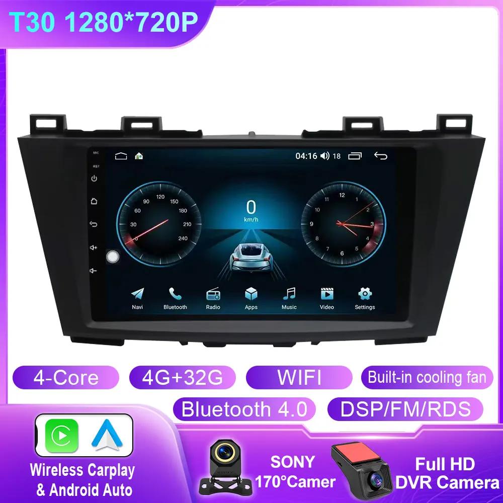 Video Player  Android 14 Carplay Car Stereo Radio GPS Navi WIFI Compatible For Mazda 5 2011-2013 Navigation Multimedia No 2din