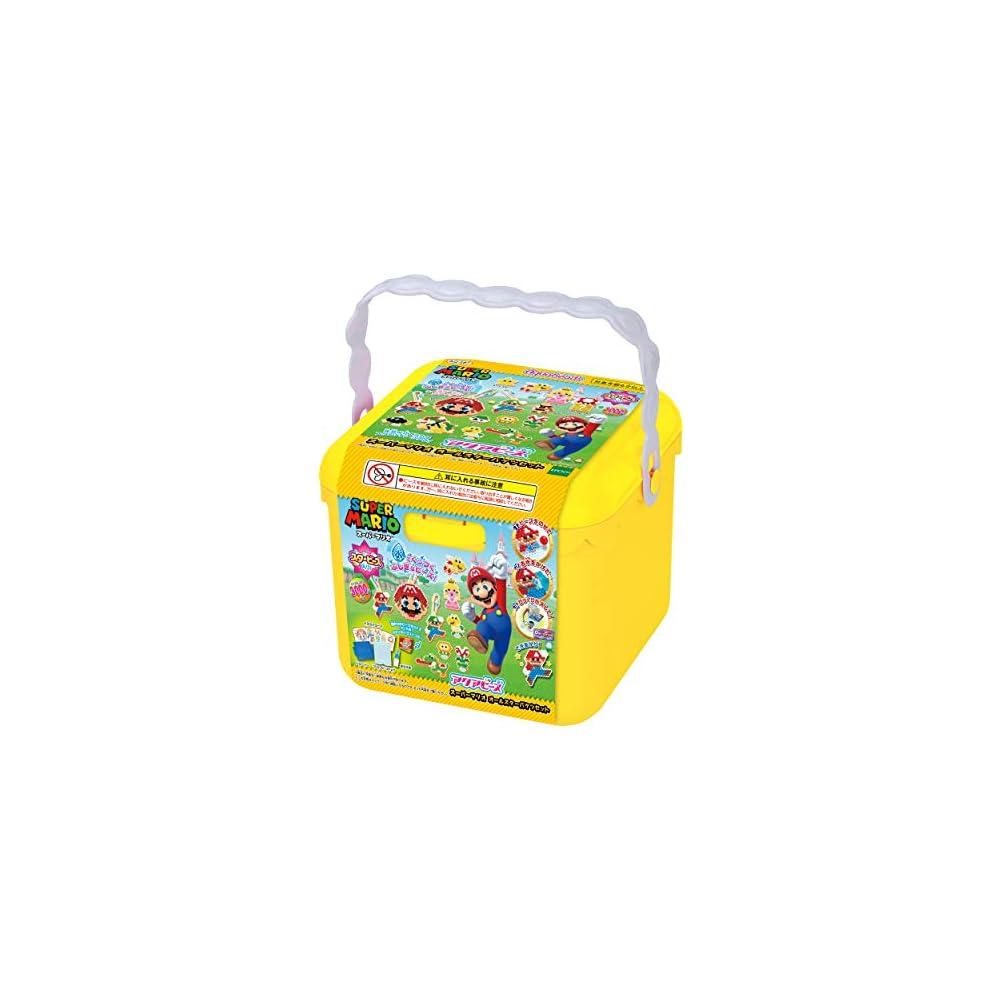 Aquabeads Super Mario All-Star Bucket Set Character Beads Toy for Ages 6 and Up Making Toy with Water