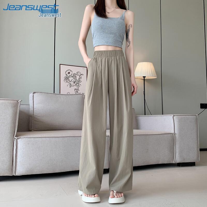 JEANSWEST Women's Relaxed Fit Ice Silk Wide-Leg Pants
