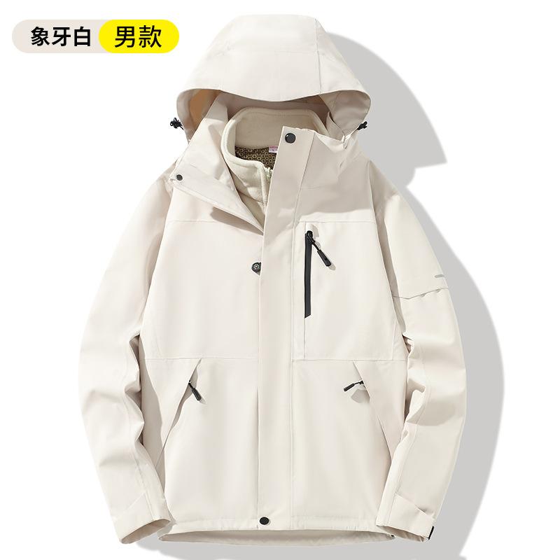 Bo veste trois-en-un pour hommes et femmes, doublure polaire, coupe-vent et imperméable, veste d'extérieur pour l'alpinisme au Tibet