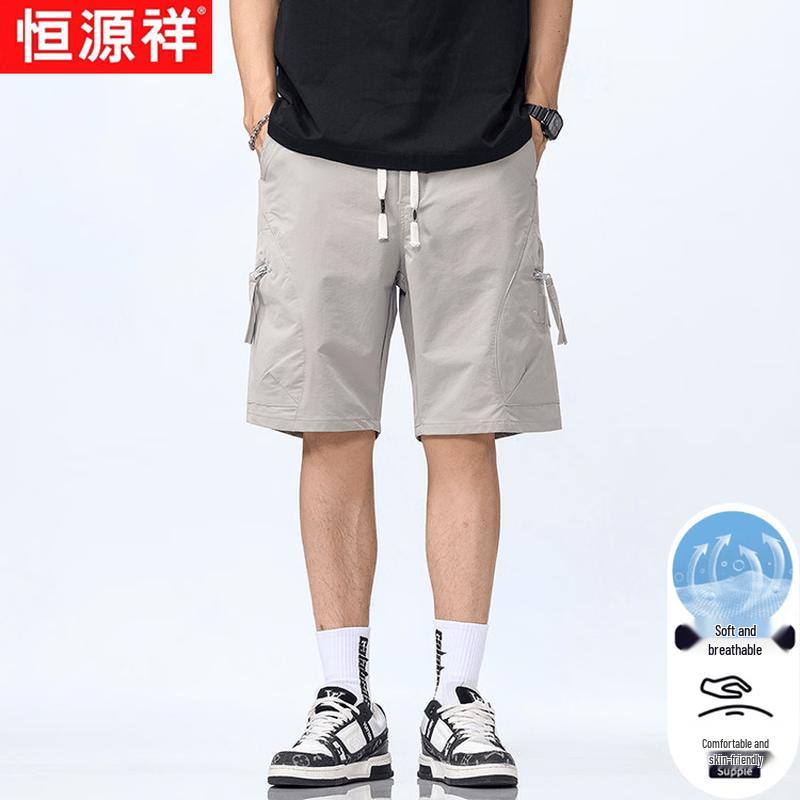 Hengyuanxiang Men s Lightweight Multi-Pocket Drawstring Cargo Shorts XL бежевый