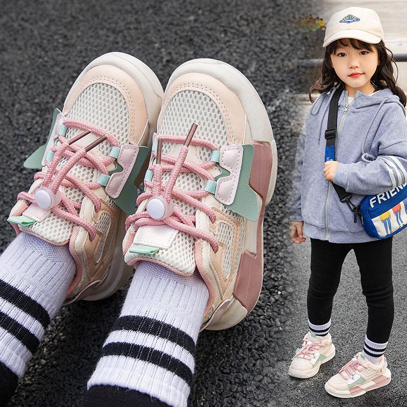 Children Casual Soft Mesh Skate Board Shoes Kids Running Breathable Sports Sneakers For Baby Girl And Boy Size