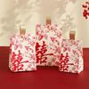 Creative Wedding Candy Boxes - Fresh Style Packaging
