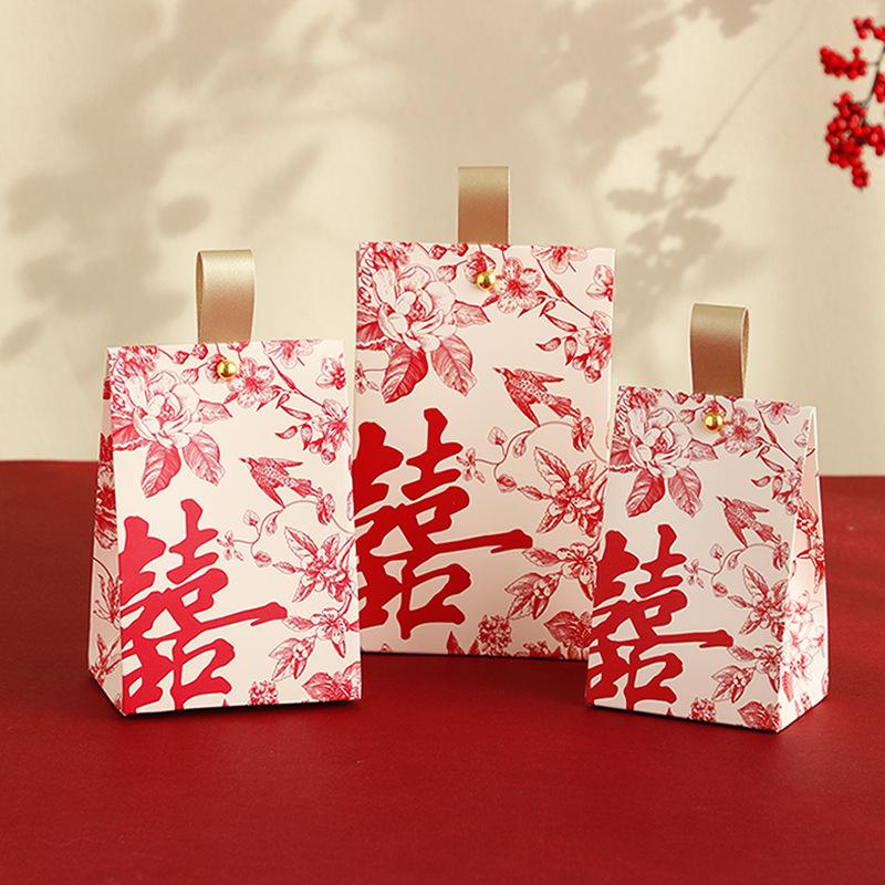 Creative Wedding Candy Boxes - Fresh Style Packaging