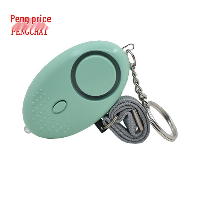 Persönlicher Selbstverteidigungsalarm Schlüsselanhänger