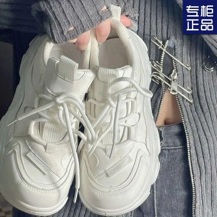 Campus Dad Shoes Double Mesh Breathable and Non-smelly Feet High-value Muffin Bottom Non-slip Little White Shoes Spring and Summer New Women's Shoes