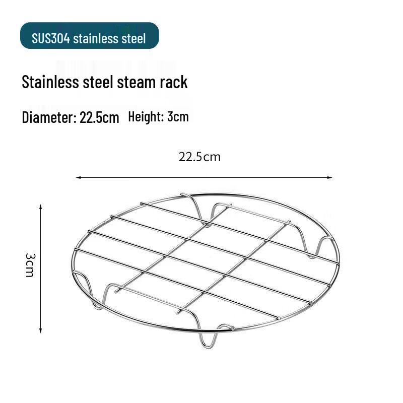 304 Stainless Steel Steamer Rack