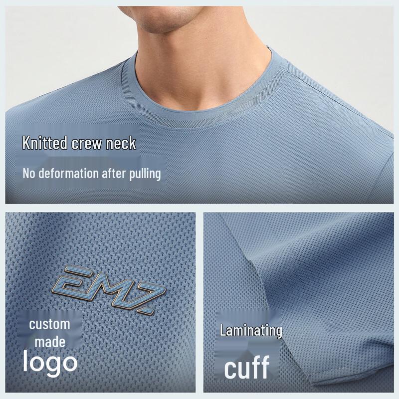 EMZ Men's Cooling Stretch Short-Sleeve T-Shirt