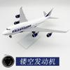 30cm B747 TRANSAERO Russian Airways Model Plane Diecast Resin Aircraft Simulation Airplane Room Decor Home Display