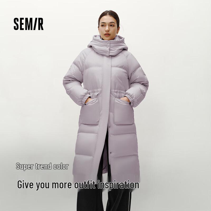 Semir Women's Winter Long 90% Down Detachable Hooded Jacket