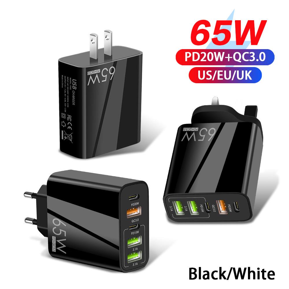 65W Multi-Port Fast Charger, USB & Type-C, 5 Ports, US Standard