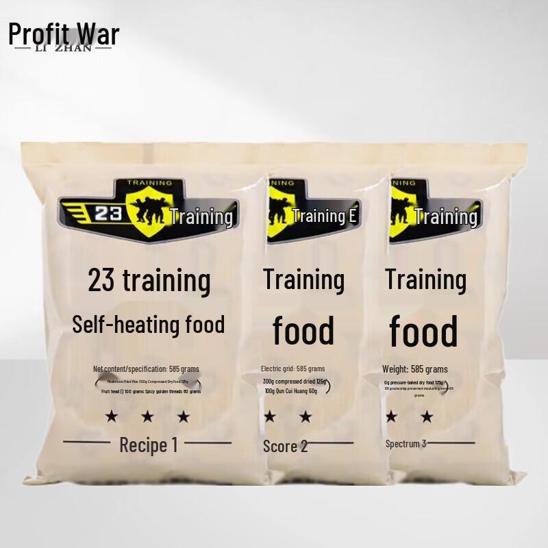 Lizhan Self-Heating Emergency Rations