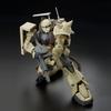BANDAI RG Zaku Mine Layer Plastic Model Kit from Suit Gundam Online Shop 1/144 MS-06F "Mobile MSV" (Hobby Exclusive)