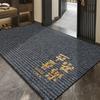 Ruien Premium Entrance Door Non-Slip Mat, Entryway Doormat, Foyer Foot Mat, Outdoor Dirt-Resistant Doormat