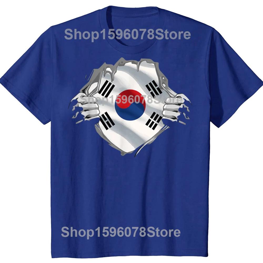 Funny Super South Korean T Shirts Summer Style Graphic Streetwear Short Sleeve Proud South Korea Flag Christmas Gifts Tshirt