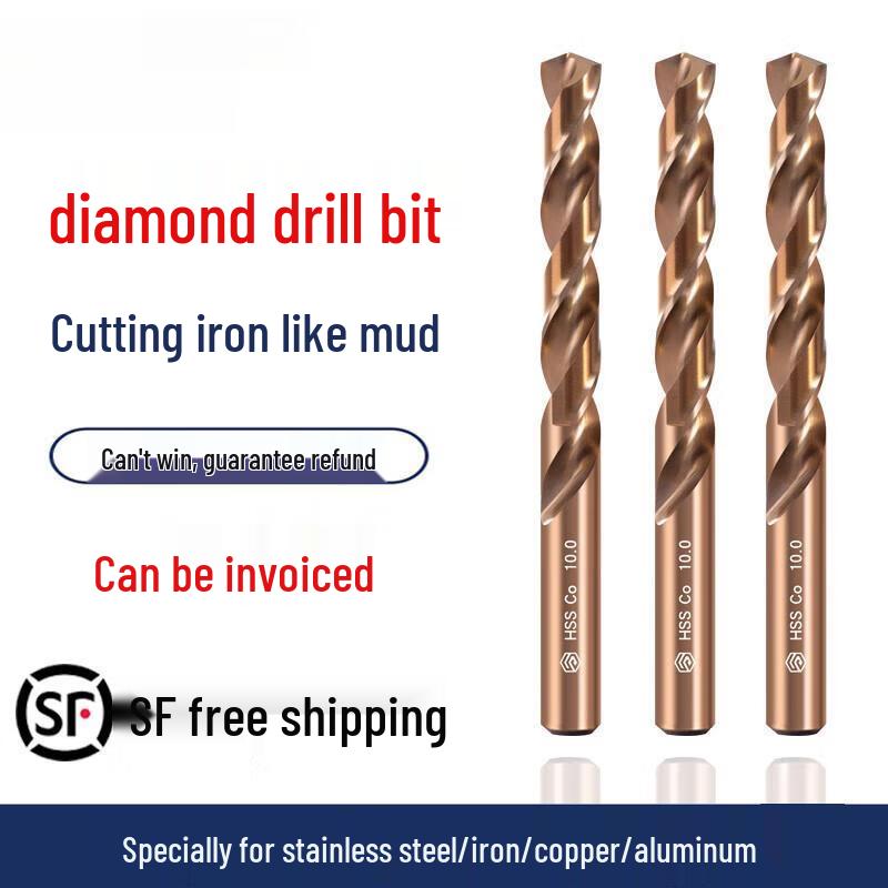 Xianming Cobalt HSS Twist Drill Bit