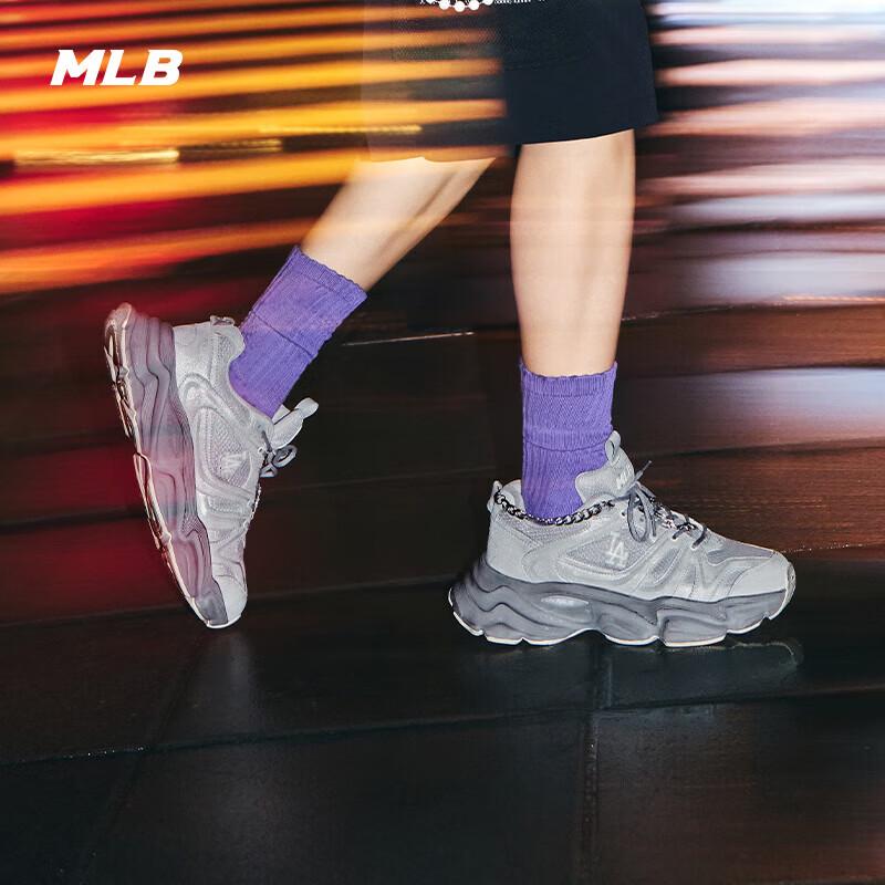 MLB Wave Dad Sneakers