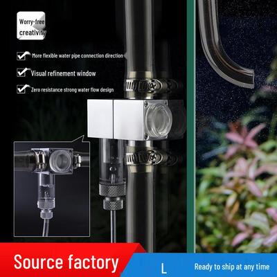Ρυθμιζόμενος Διαχυτής CO2 για Φυτεμένα Ενυδρεία - Ατομοποιητής Διοξειδίου του Άνθρακα