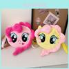 Borsa a Tracolla Peluche My Little Pony Per Bambini Uso Quotidiano E Accessori Divertenti