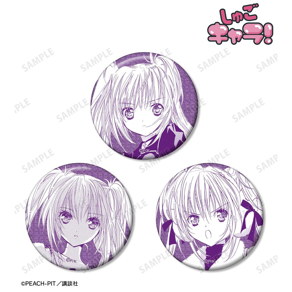 Shugo Hoshina Utauta Original Frame Glitter Can Badge Set of 3 Chara!