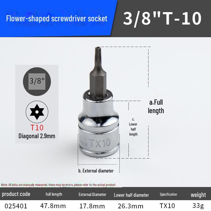 כלי מפתח ברגים שקע מברג בצורת פרח 3/8" מתוצרת טייוואן