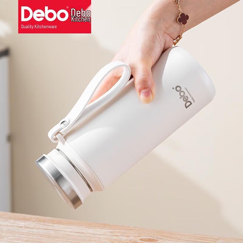 Debo Olicia Insulated Bottle