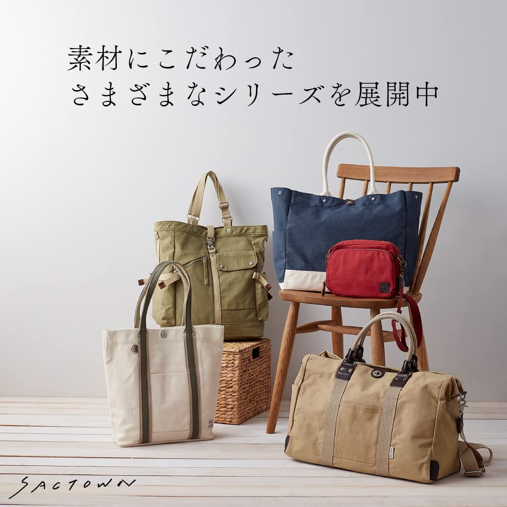 Hanpu Kobo Tote Bag Large Canvas LINE 3J45 Beige [A4 Size, Capacity, Tote, Tote, Canvas] (Brown)