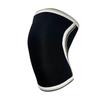 Chiwang Professional Weightlifting Knee Support