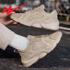 Women's Shoes Casual Sports Shoes Series