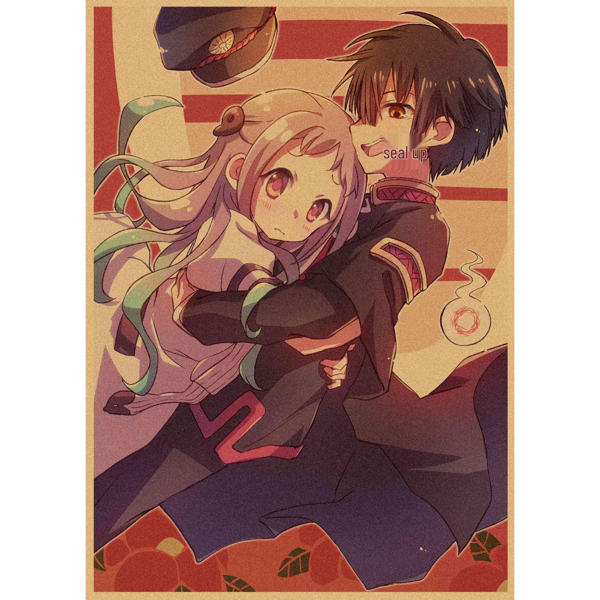 Jibaku Shonen Hanako-kun Anime Poster Decorative Wall Art 29.7X42cm (A3 size)