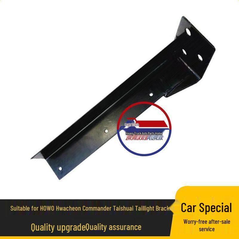 Sinotruk Light Truck Original Taillight Bracket, Hanjiang Tongsai LG9704940001 Standard