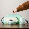 Thousand Miles of Jiangshan Travel Tea Set with Tea Separation Mug Chinese Souvenir Portable Bag