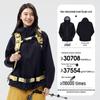 CAMEL Unisex Hard Shell Single-Layer Mountaineering Jacket