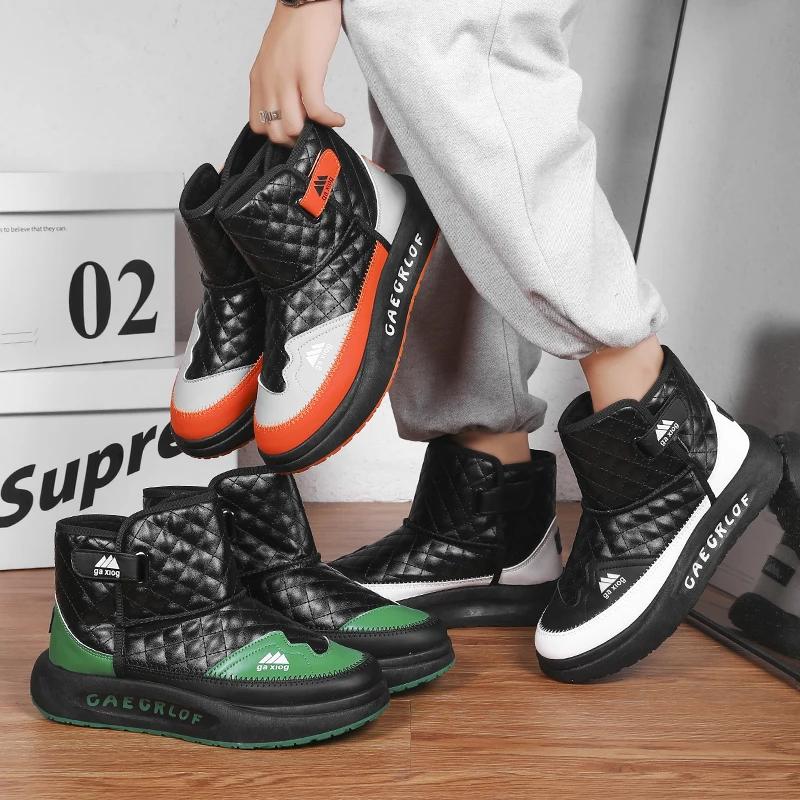 Men's Winter Plush High Top Snow Boots, Fashionable and Casual, Ultrafine Fiber Leather, Down Upper, Raised Flat Shoes Size39-44