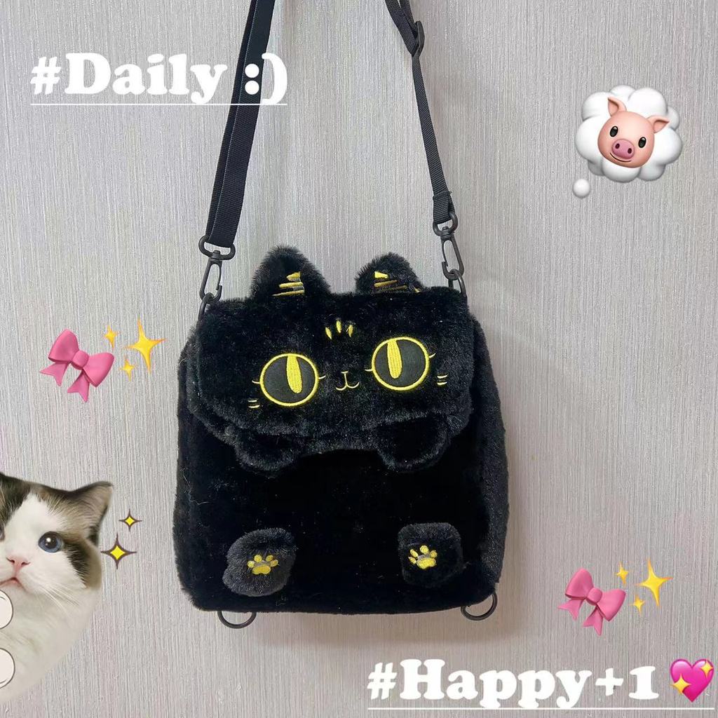 Anderson Cat And Capybara Embroidered Plush Backpack With Zipper Closure For Daily Use