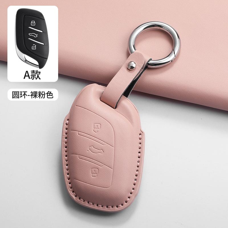 3 Buttons Leather Key Cover Case for MG 4 2026 Mg4 Ev MG HS GT ZS EV ZX MG5 MG6 for Roewe RX3 RX5 RX8 ERX5 I6 I5 Car Accessories