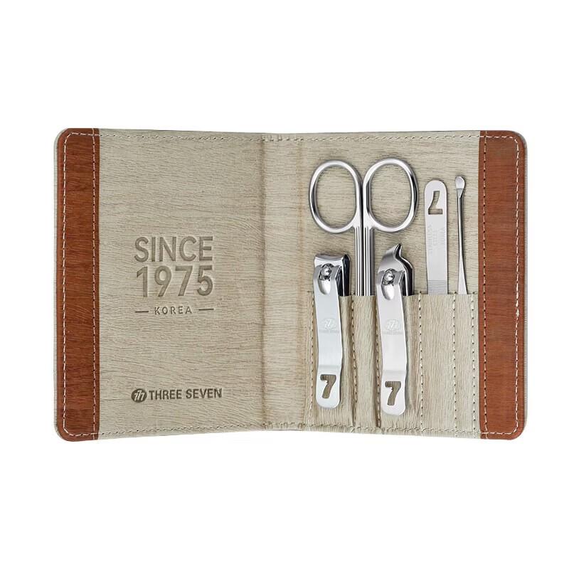 THREE SEVEN (777) 5-Piece Grooming Nail Clipper Set