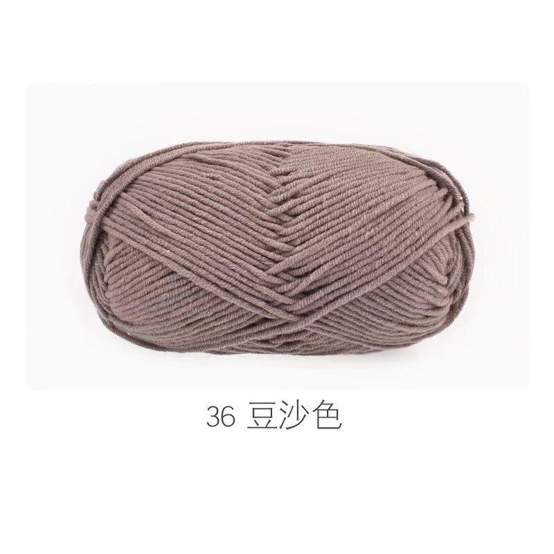 5 Strands Combed Milk Cotton Skin-Friendly Cotton Thread Baby Velvet Baby Children'S Wool Ball Doll Diy Handmade Medium Coarse Cotton Thread