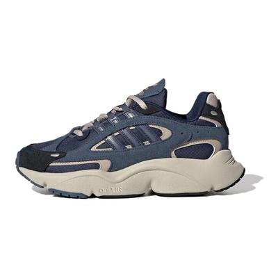 Ozmillen J Używane Ink Wonder Beżowe Dziecięce Sneakersy Niebieski Nocny-Indygo IG4273