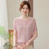 Mom's Summer Knit Loose Short-Sleeve Top for Mature Women 2026