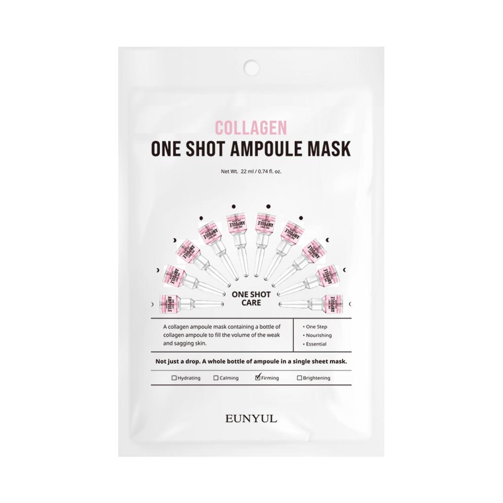 [Eunyul] Collagen Special 5-piece Set (5-piece Set + 10 Collagen Mask Packs)