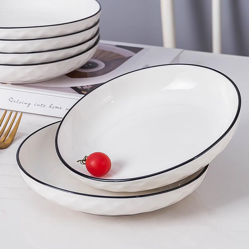 Haoya Jingdezhen Nordic Ceramic Dinner Plates (Set of 4)