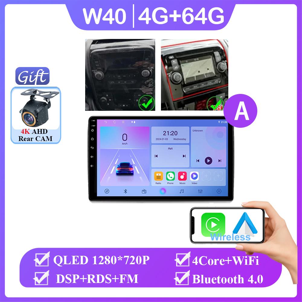 Android 14 For Fiat Ducato Peugeot Boxer Citroen Jumper 2 2006-2022 Auto Radio Carplay Multimedia Player Navigation No 2din DVD