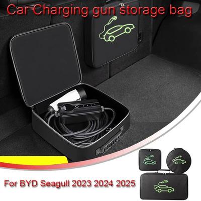 For BYD Seagull 2023 2024 EV Car Portable Charging Cable Storage Carry Bag Waterproof Retardant Trunk Storage Box Auto Accessory